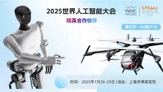 深谋科技重磅发布真正为人类服务的新一代人形机器人核心技术