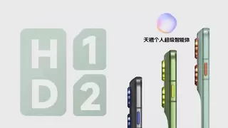 想要iPhone Air一样的超薄手机？联想moto X70 Air月底发布，还有双卡双待