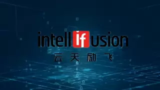 云天励飞H股上市，AI芯片驱动业绩跃升