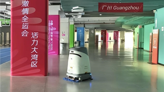 无人驾驶清洁车助力大型赛事环境保障