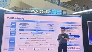 异构混合调度方案提升国产AI算力效率与可靠性