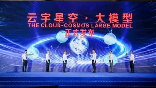 商汤大装置发布AI成果 助力场景落地与产业升级