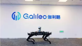 智能仿生防爆机器人引领应急科技新突破