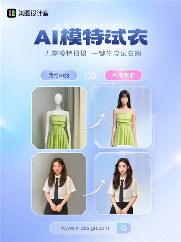 文章详情图片