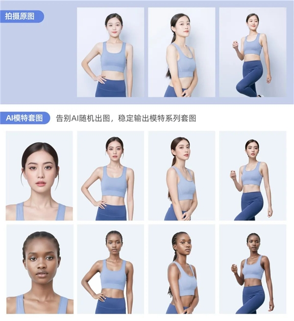 文章详情图片