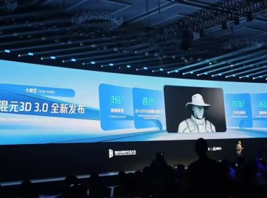3D建模精度提升3倍 高分辨率几何细节生成技术突破