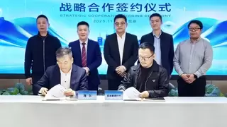 海尔机器人携手INDEMIND共推具身家庭智能生态