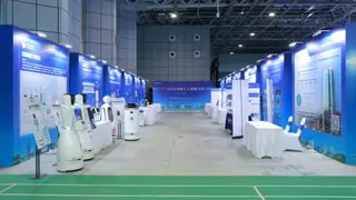 中国人工智能大会北京启幕，推动AI创新与产业发展