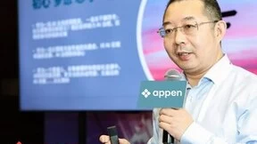 澳鹏发布智能LLM大模型开发平台 构建行业生成式AI新范式