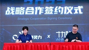 达尔文生物大模型赋能生命科学与医疗革新