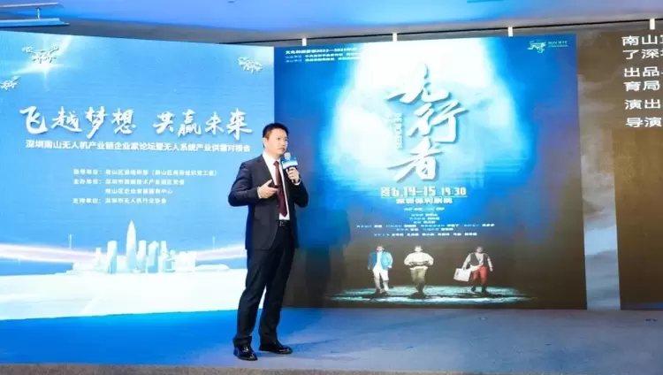 文章详情图片