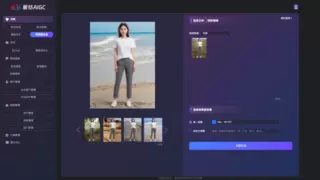 人工智能大模型赋能千行百业 | 服装制造行业