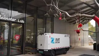 “苏州独角兽”落地自贡，九识无人配送引领绿色浪潮