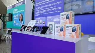 小水智能亮相2025中国互联网大会 AI儿童教育智能体定义行业新方向