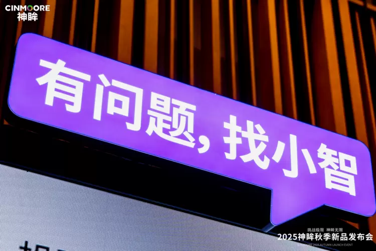 文章详情图片