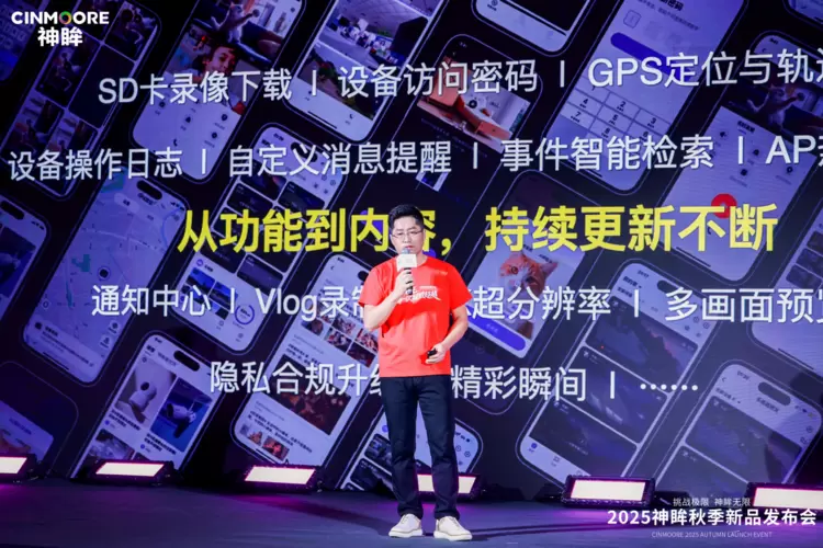 文章详情图片