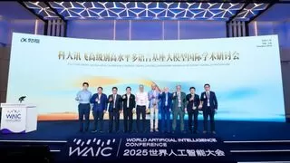 科大讯飞以自主可控技术突破 加速定义国际大模型新生态