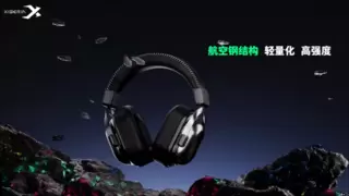 首发3天即售罄 西伯利亚T10四腔体战术耳机有成为下一个爆款的潜力？