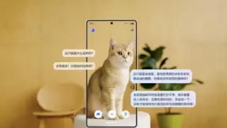 Galaxy AI助力 三星Galaxy S25系列开启全场景智能体验