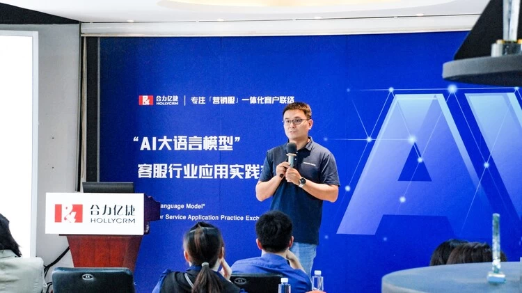 文章详情图片
