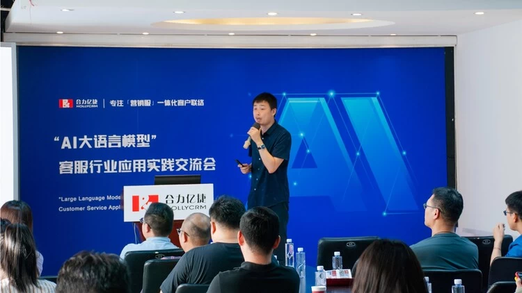 文章详情图片