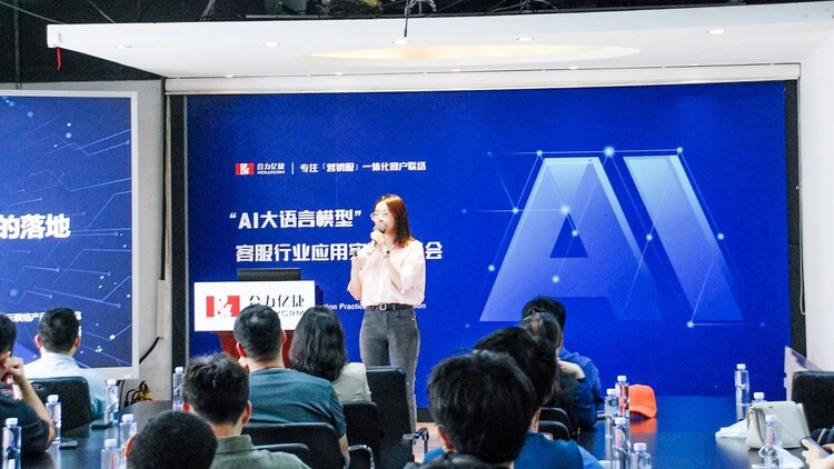 文章详情图片