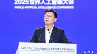 商汤董事长兼CEO徐立：人工智能的十年演进