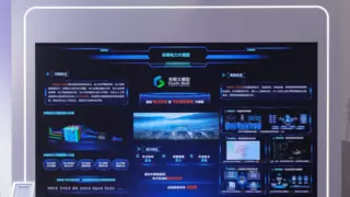 “光明大模型”领航能源革命——国家电网WAIC 2025展示AI赋能新型电力系统中国方案