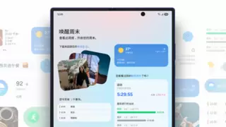 三星Galaxy旗舰手机11.11种草：为你开启超前沿的智能移动体验