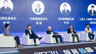 智算蓝图，耘领未来 |蓝耘战略&产品发布会圆满落幕