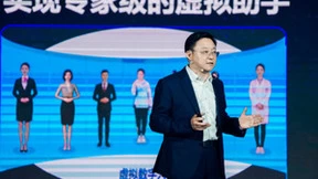 10月底将整体赶超ChatGPT，讯飞星火亮相！