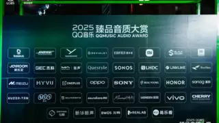 实力出圈!黑鲨凤鸣挂耳式蓝牙耳机摘得行业权威奖项