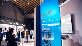 AI会自己写新闻稿件？讯飞星火大模型产品“讯飞听见会写”来了