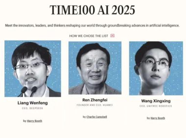 全球AI影响力人物榜单揭晓 人才争夺战白热化