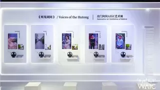 AI赋能人文艺术展：TicNote探索声音与记忆的交融