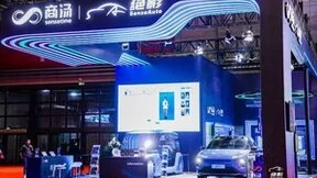 商汤绝影亮相上海车展 智能驾驶与车舱创新引领未来