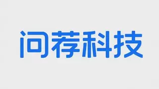 AI平台推荐优化助力品牌精准曝光与增长