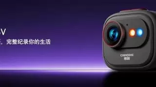 AI智能摄像头革新市场，解决真实场景痛点