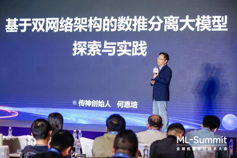 文章详情图片