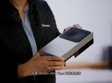 英伟达机器人高性能计算平台上市