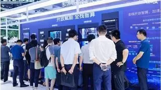 中兴通讯亮相2025世界人工智能大会：算力普惠 AI向实