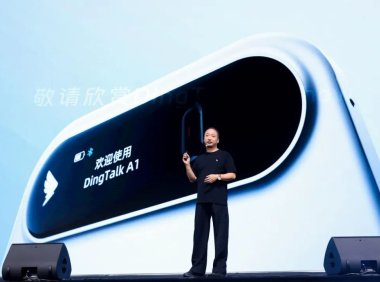 钉钉发布多款 AI 产品，还有一款硬件