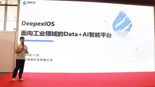 直面行业痛点，引领行业发展——比创达 “AI&EMC，人工智能也要电磁兼容” 高峰论坛