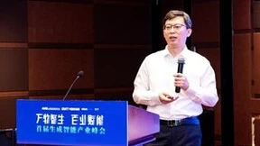 中关村科金张杰：大模型打开了一层天花板，催生新场景变革老场景