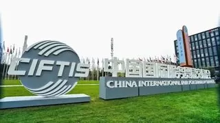 科大讯飞亮相2025服贸会多个展馆，讯飞星火大模型引领AI+产业融合实践