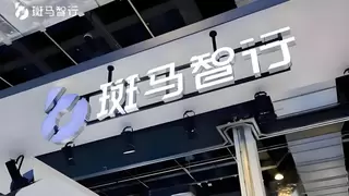 智能座舱大模型评测领先，深度交互体验重塑出行方式