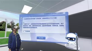 VR与AI融合科学教育方案及创新产品解析