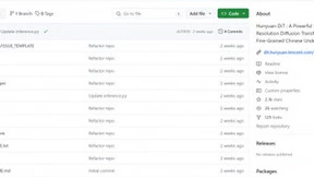 混元DiT模型加速库发布，生图效率提升75%