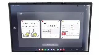 三折叠手机移动办公新突破，独立运行DeX提升生产力