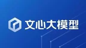大模型日均处理量激增 “闭源+公有云”成主流趋势